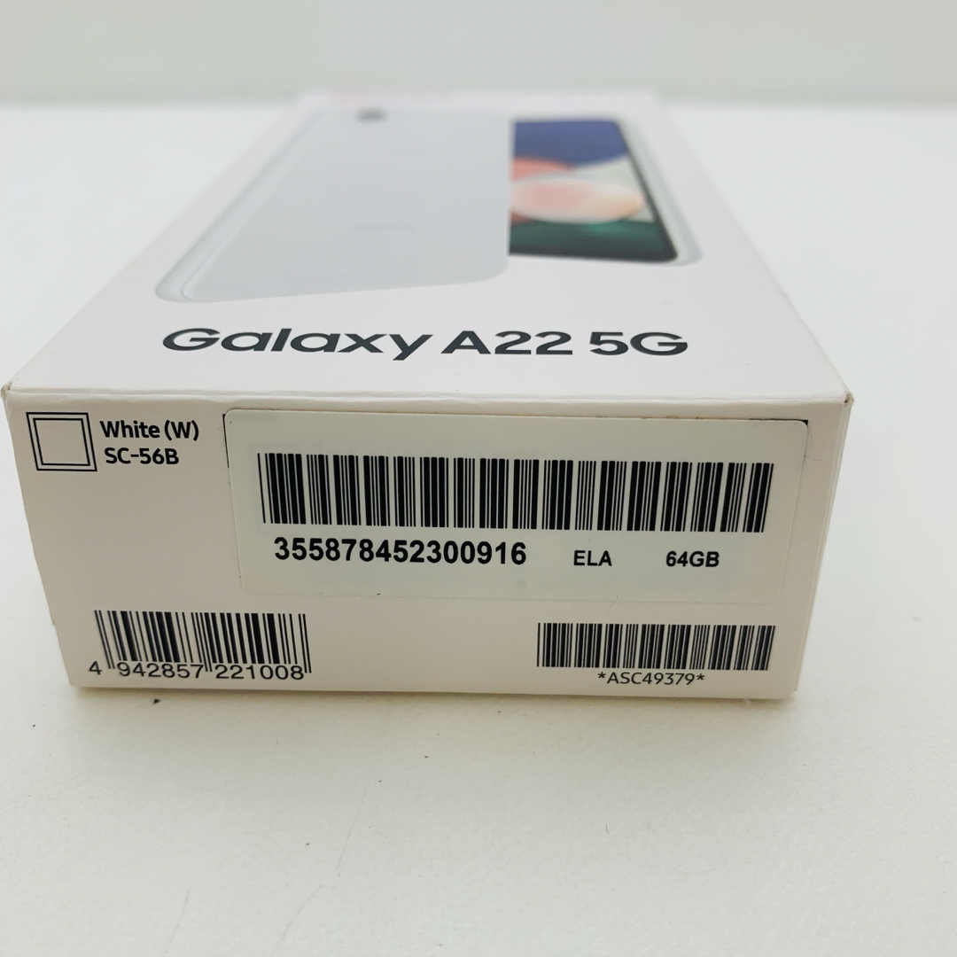 Galaxy(ギャラクシー)のSAMSUNG Galaxy A22 5G SC-56B ホワイト スマホ/家電/カメラのスマートフォン/携帯電話(スマートフォン本体)の商品写真