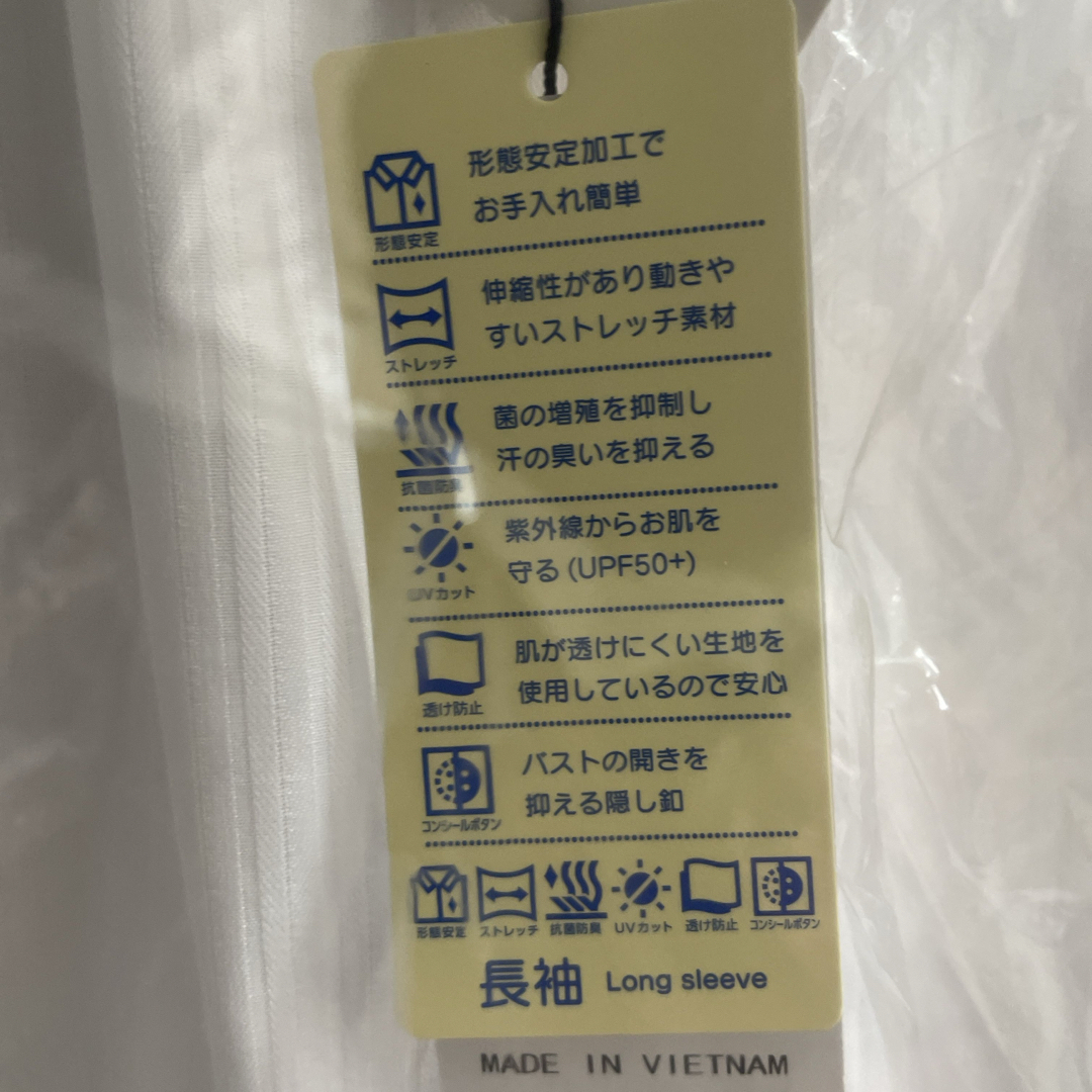 就活用　新品ブラウス レディースのトップス(シャツ/ブラウス(長袖/七分))の商品写真