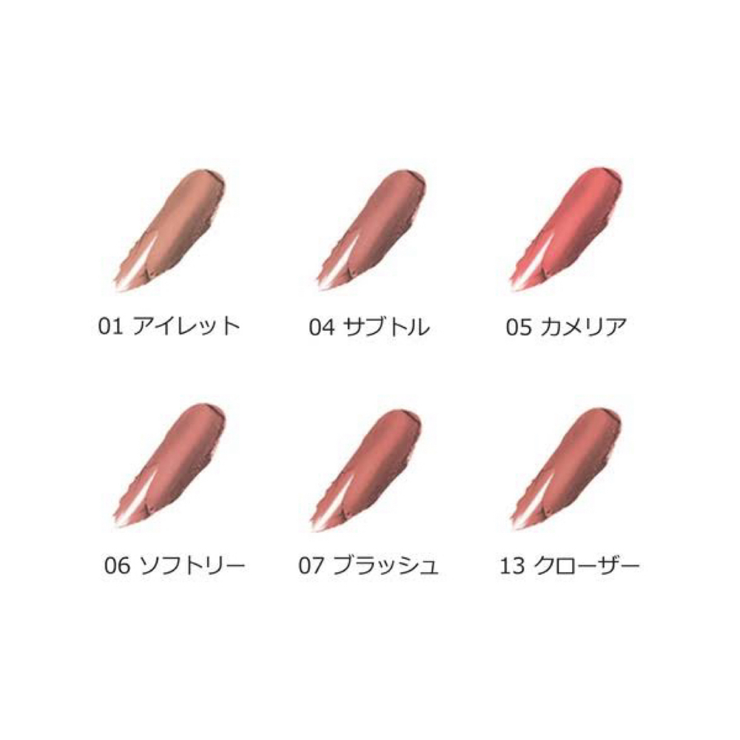 CLINIQUE(クリニーク)のCLINIQUE クリニーク イーブンベターポップ 07 ブラッシュ コスメ/美容のベースメイク/化粧品(口紅)の商品写真