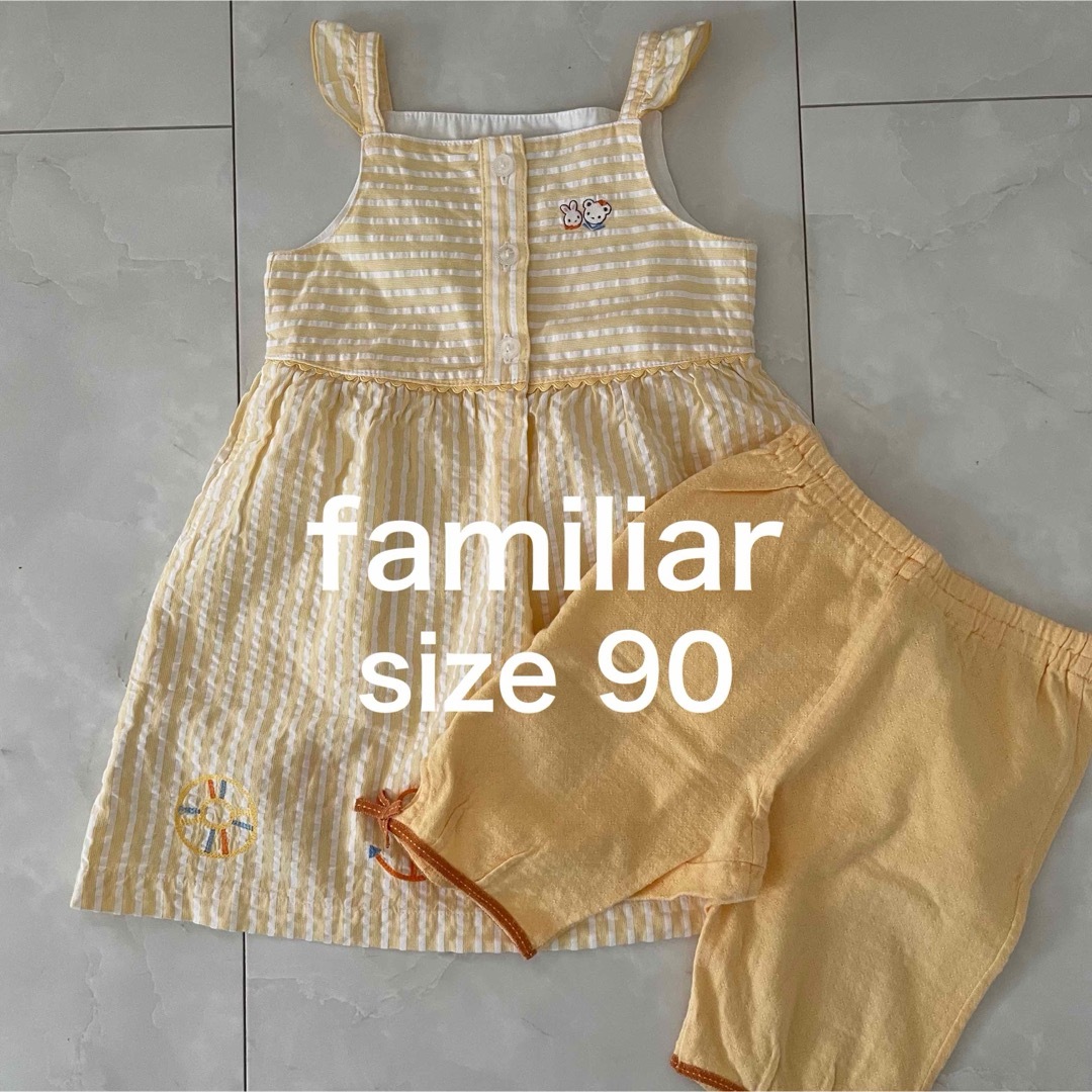 familiar(ファミリア)の《美品》　familiar ワンピース　パンツ　90 キッズ/ベビー/マタニティのキッズ服女の子用(90cm~)(ワンピース)の商品写真