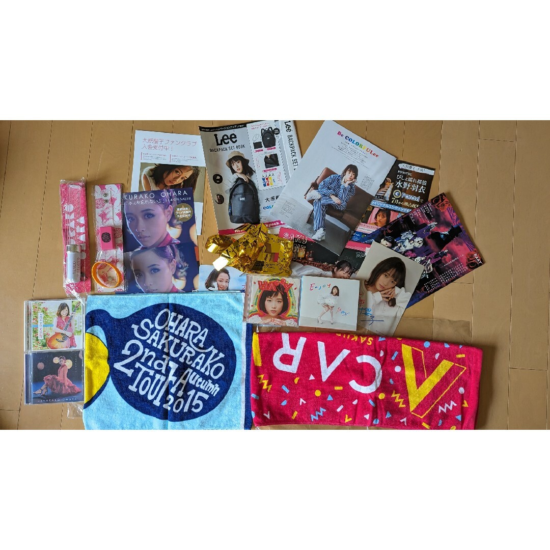大原櫻子LIVEグッズ＆CD4枚＆その他グッズ エンタメ/ホビーのトレーディングカード(その他)の商品写真