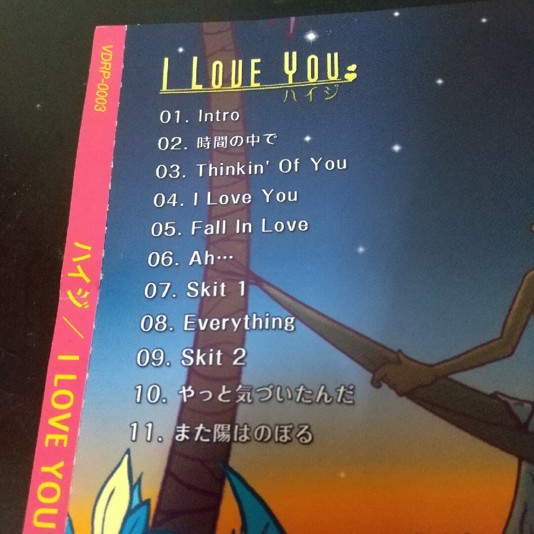 ハイジ『I LOVE YOU』REGGAE レゲエ HIPHOP ヒップホップ エンタメ/ホビーのCD(クラブ/ダンス)の商品写真