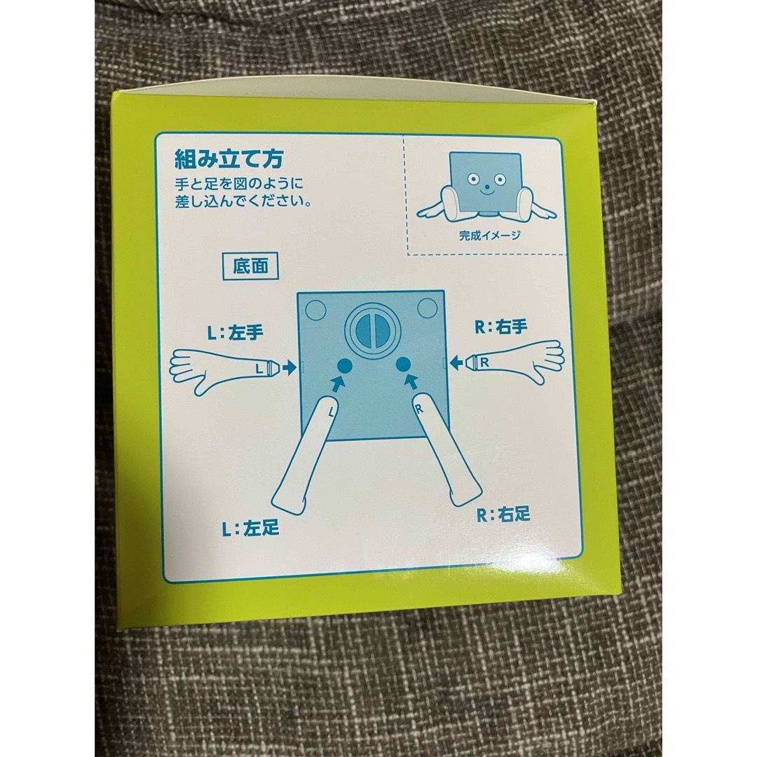 ますますくん　貯金箱　 インテリア/住まい/日用品のインテリア小物(置物)の商品写真