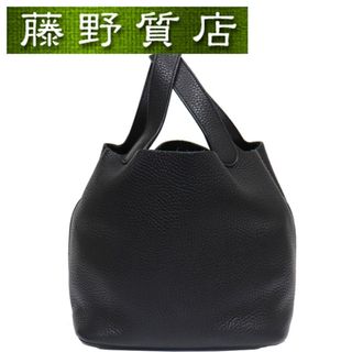 エルメス(Hermes)のエルメス HERMES ピコタン ロック MM トリヨン ブラック シルバー金具 T刻印 2015年 8186(ハンドバッグ)