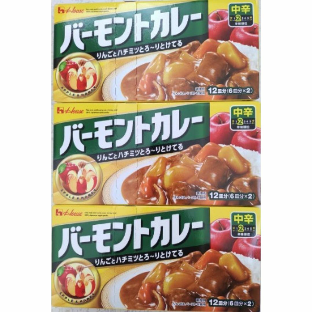 ハウス食品(ハウスショクヒン)のバーモントカレー中辛12皿分（6皿分×2）×３個ハウスバーモンドカレー 粉 ルー 食品/飲料/酒の加工食品(その他)の商品写真