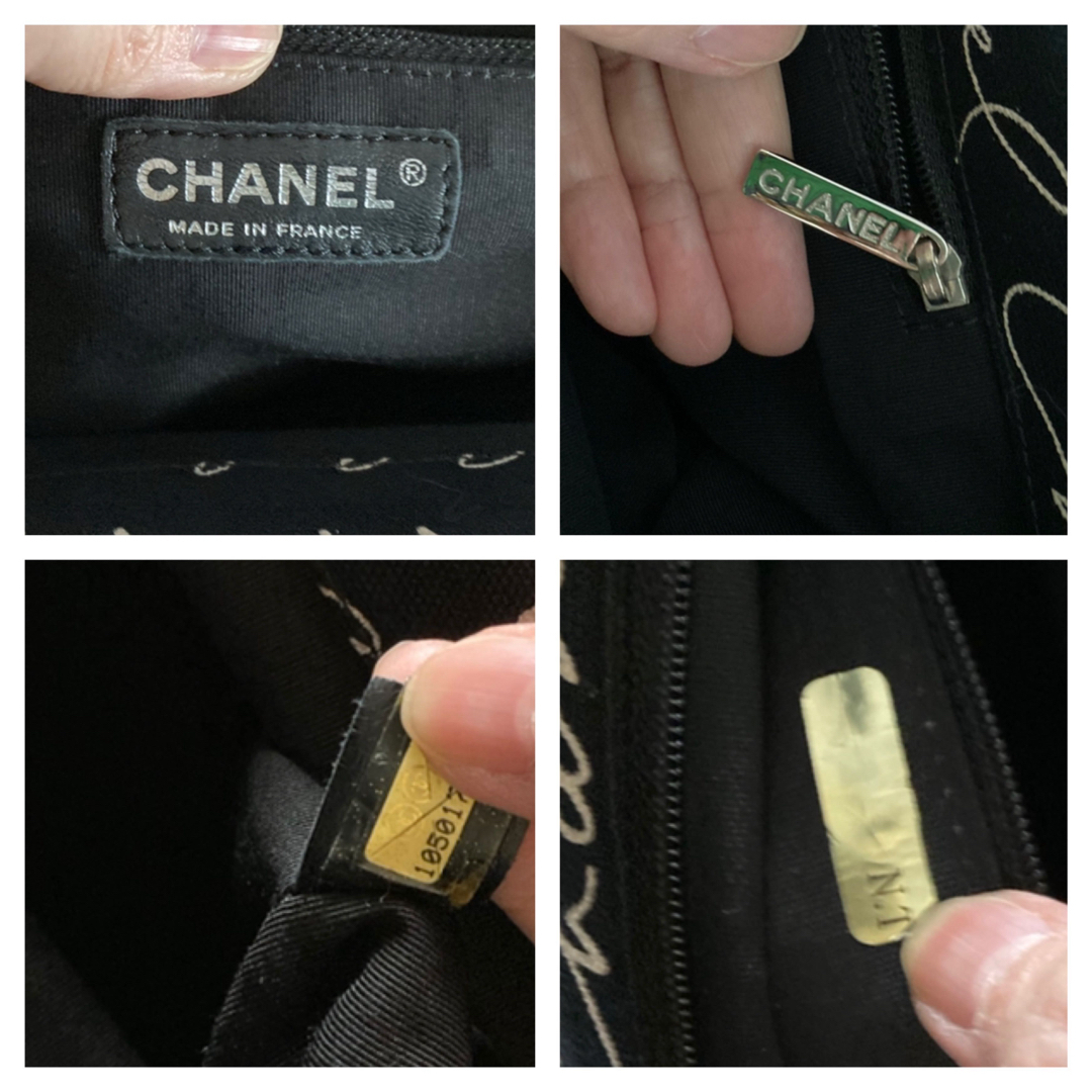 CHANEL(シャネル)の極美品♡CHANEL シャネル　クルーズライン　アイコン　プラチェーンバッグ レディースのバッグ(ショルダーバッグ)の商品写真