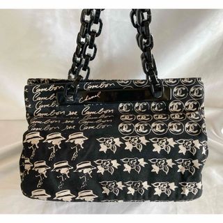 シャネル(CHANEL)の極美品♡CHANEL シャネル　クルーズライン　アイコン　プラチェーンバッグ(ショルダーバッグ)