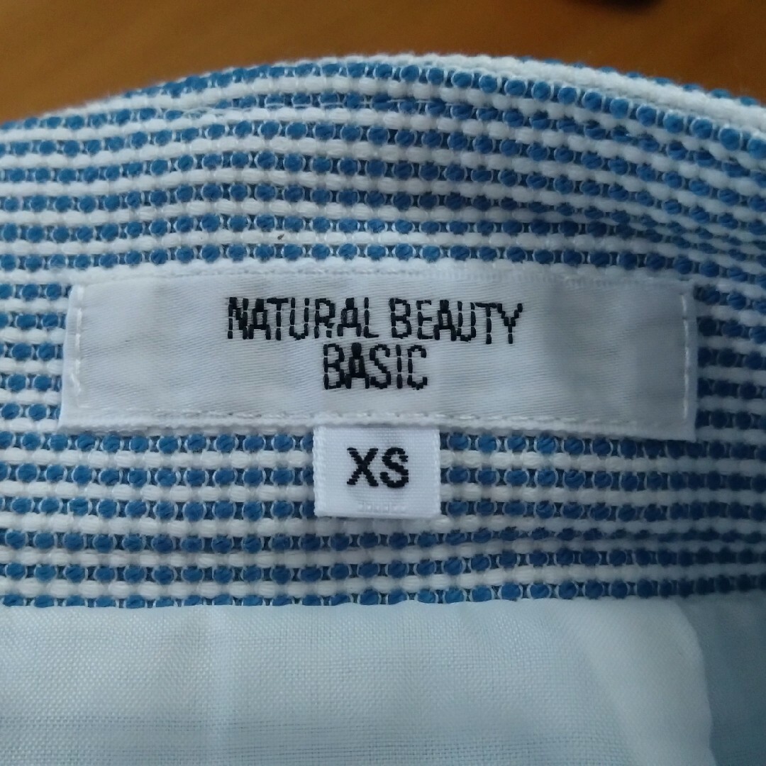 NATURAL BEAUTY BASIC(ナチュラルビューティーベーシック)のミニスカート３点セット  NATURAL BEAUTY BASIC 等 レディースのスカート(ミニスカート)の商品写真