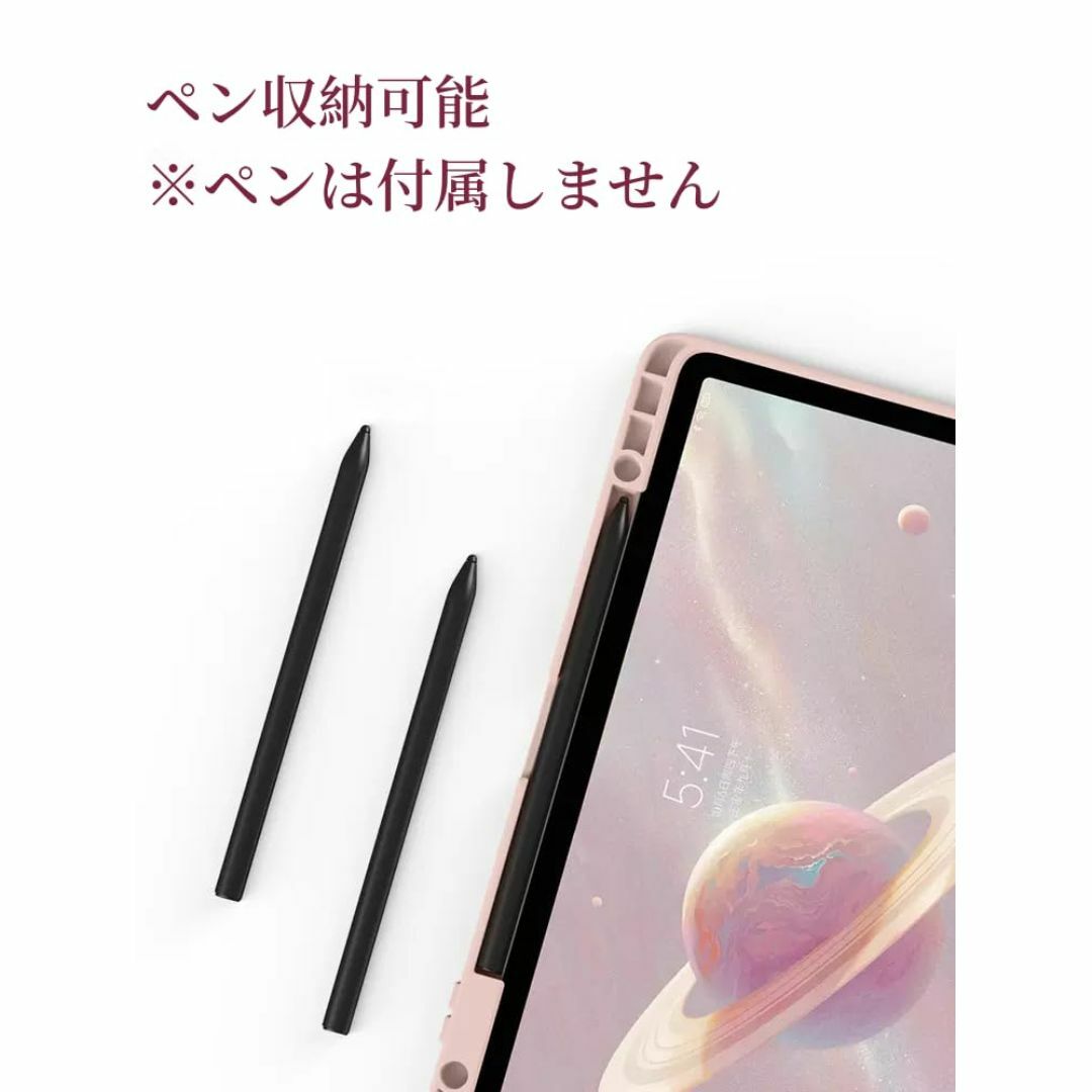 【サイズ:XiaomiPad6_色:ブルー】Xiaomi Pad 6 キーボード スマホ/家電/カメラのPC/タブレット(タブレット)の商品写真