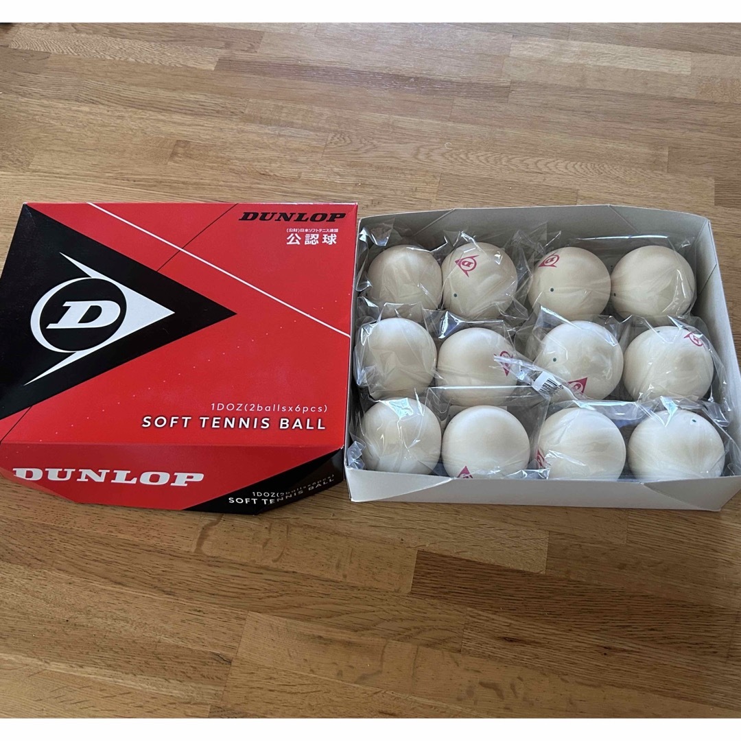 DUNLOP ダンロップ 軟式テニスボール公認球12個DSTB2DOZ スポーツ/アウトドアのテニス(ボール)の商品写真