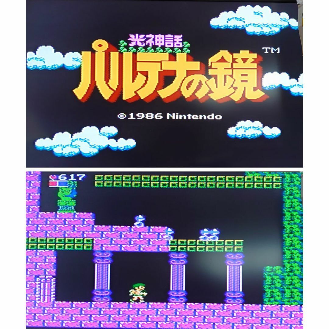 ファミリーコンピュータ(ファミリーコンピュータ)の【最安値・動作確認済】ディスクシステム『パルテナの鏡』（外箱・説明書付） エンタメ/ホビーのゲームソフト/ゲーム機本体(家庭用ゲームソフト)の商品写真