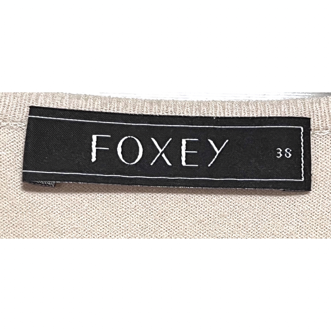 FOXEY(フォクシー)の匿名発送　美品　FOXEY フォクシー　ダブルジップカットソー　サイズ38 レディースのトップス(Tシャツ(半袖/袖なし))の商品写真