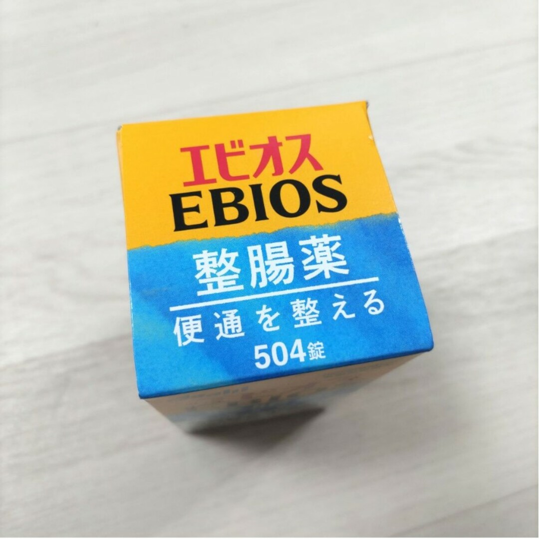 アサヒ(アサヒ)の☆　エビオス　EBIOS　整腸薬　504錠　乳酸菌整腸薬　アサヒグループ 食品/飲料/酒の健康食品(その他)の商品写真