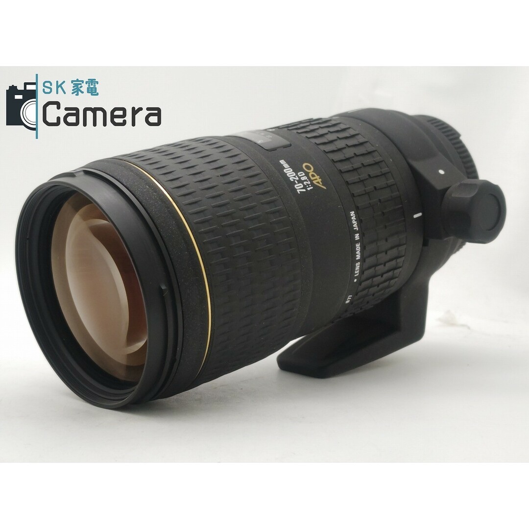 Nikon(ニコン)のSIGMA 70-200ｍｍ F2.8 D APO HSM ニコン用 キャップ フード ケース 付き シグマ スマホ/家電/カメラのカメラ(レンズ(ズーム))の商品写真