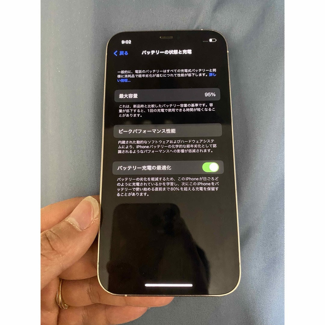 Apple(アップル)のiPhone 12 pro 128GB スマホ/家電/カメラのスマートフォン/携帯電話(スマートフォン本体)の商品写真