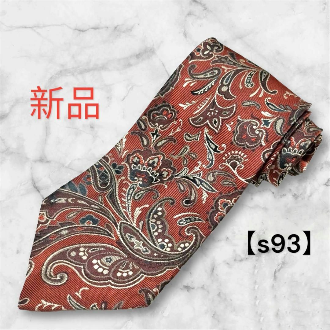 【新品・訳あり】Pierre Galman ネクタイ レギュラー 花柄 エンジ メンズのファッション小物(ネクタイ)の商品写真
