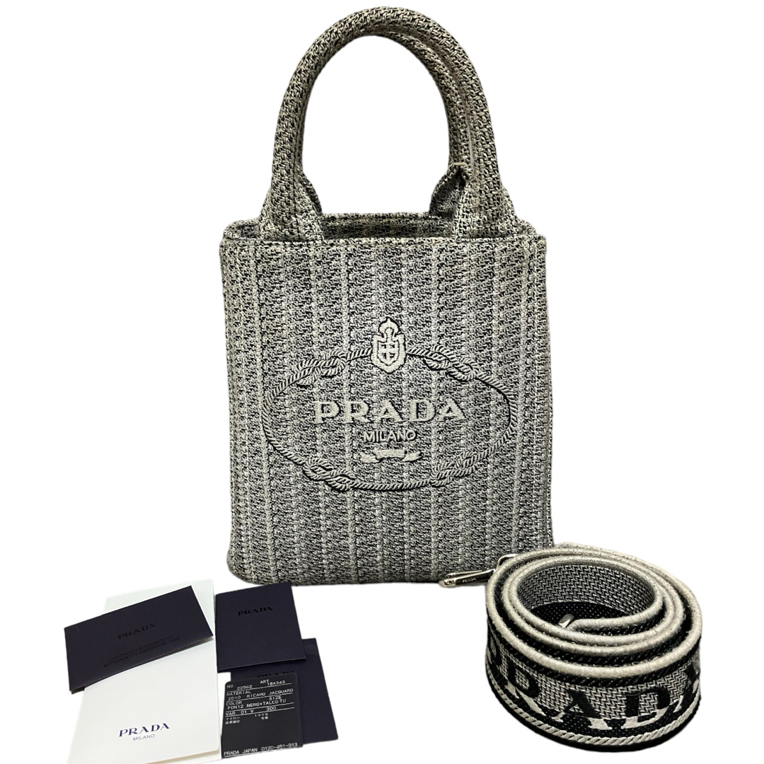 PRADA(プラダ)のPRADA プラダ   1BA343 レディースのバッグ(ショルダーバッグ)の商品写真