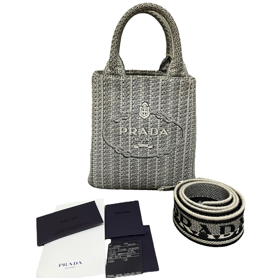 PRADA(プラダ)のPRADA プラダ   1BA343 レディースのバッグ(ショルダーバッグ)の商品写真