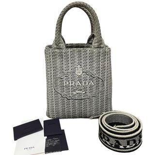 プラダ(PRADA)のPRADA プラダ   1BA343(ショルダーバッグ)