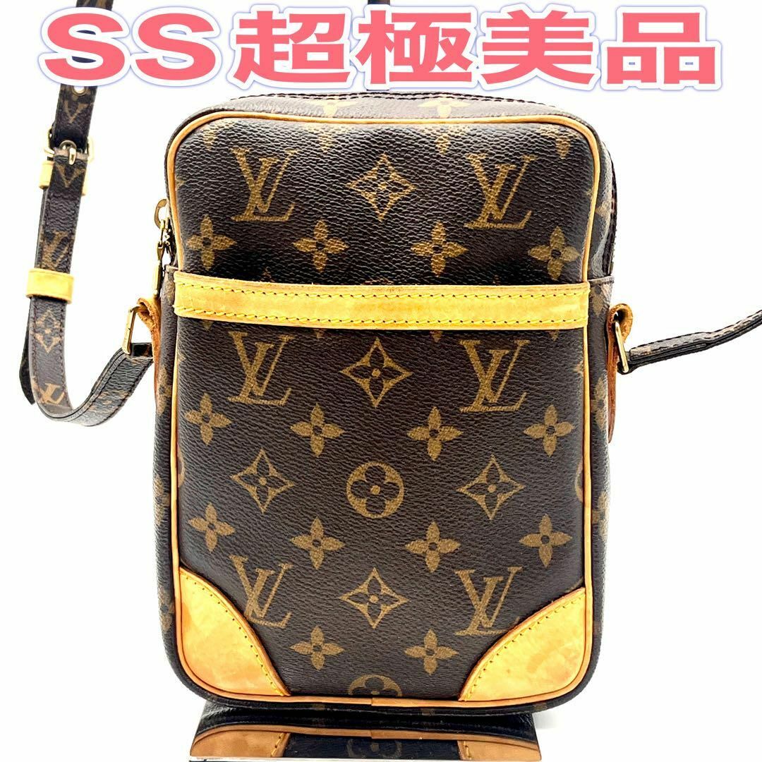 LOUIS VUITTON(ルイヴィトン)のルイヴィトン モノグラム ダヌーブ ショルダーバッグ 男女兼用 レディースのバッグ(ショルダーバッグ)の商品写真