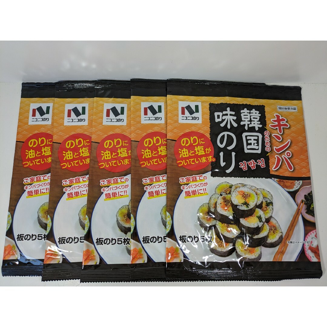ニコニコのり　韓国味のり　キンパ　5袋セット 食品/飲料/酒の加工食品(乾物)の商品写真