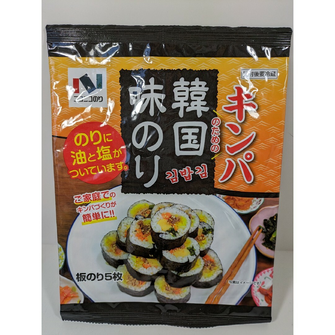 ニコニコのり　韓国味のり　キンパ　5袋セット 食品/飲料/酒の加工食品(乾物)の商品写真