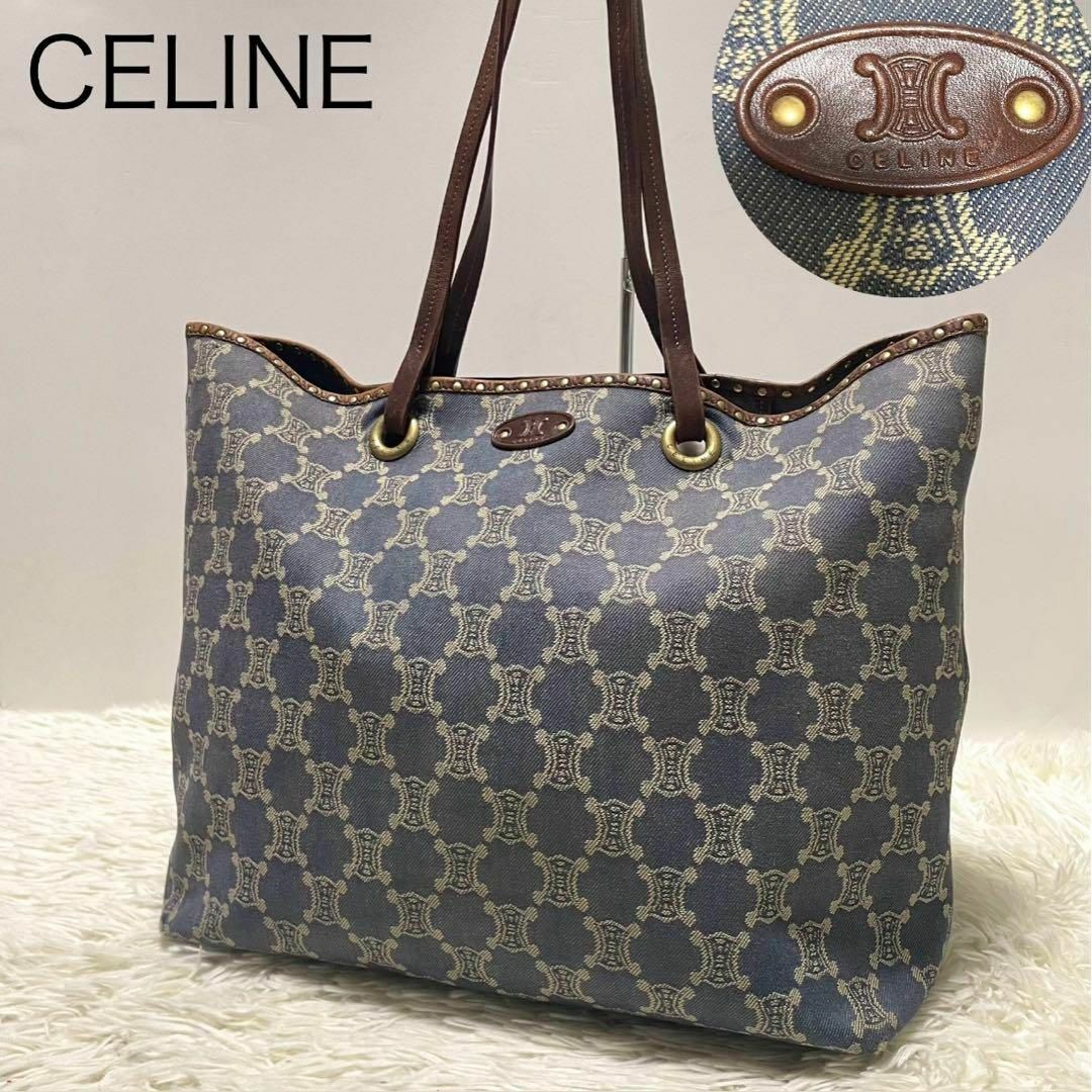 celine(セリーヌ)の【セリーヌ】トートバッグ デニム トリンオフ パリマカダム ヴィンテージ A4可 レディースのバッグ(トートバッグ)の商品写真