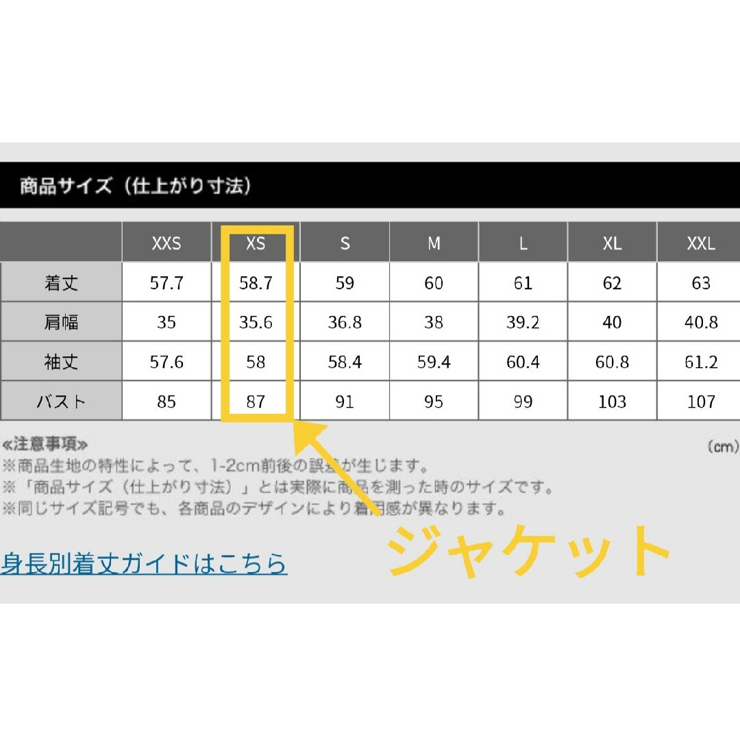 PLST(プラステ)のPLST プラステ コンフォートリュクス パンツスーツ セットアップ オリーブ レディースのフォーマル/ドレス(スーツ)の商品写真