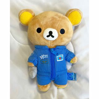 サンエックス - リラックマ　JAXA ブルースーツ　ぬいぐるみ　宇宙博　2014