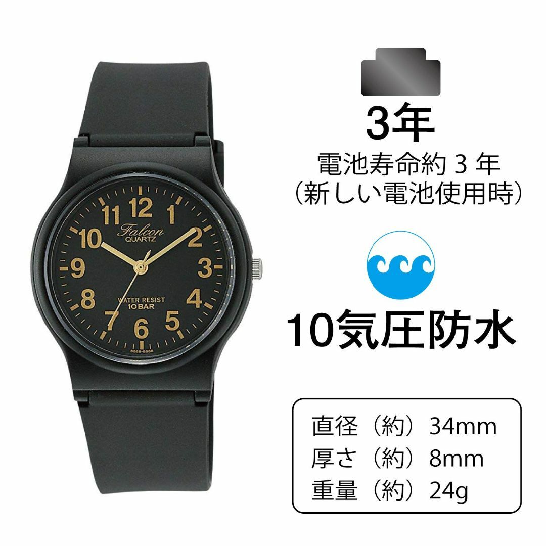 シチズン Q&Q 腕時計 アナログ 防水 ウレタンベルト VP46-853 ブラ レディースのファッション小物(腕時計)の商品写真