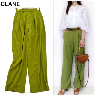 クラネ(CLANE)の美品✨CLANE ベーシックタックパンツ グリーン S クラネ 美脚 定番(カジュアルパンツ)