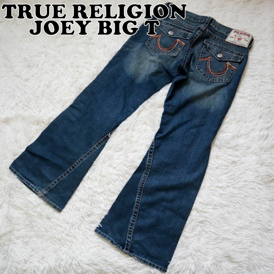 True Religion(トゥルーレリジョン)の【W36】TRUE RELIGION JOEY BIG T フレアデニムパンツ メンズのパンツ(デニム/ジーンズ)の商品写真