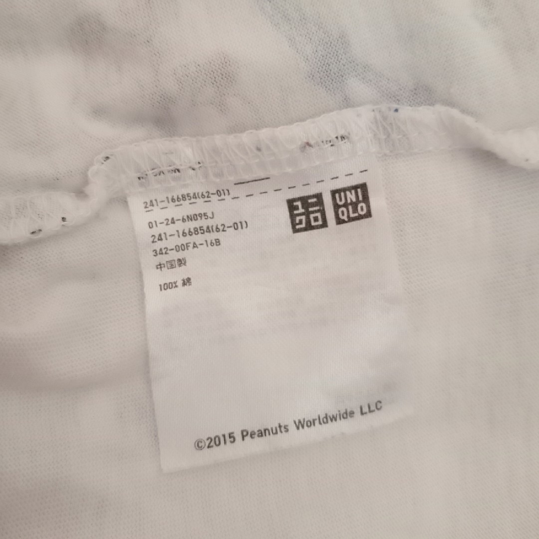 UNIQLO(ユニクロ)のユニクロ ꕤ UT スヌーピー Tシャツ 半袖  レディースL レディースのトップス(Tシャツ(半袖/袖なし))の商品写真