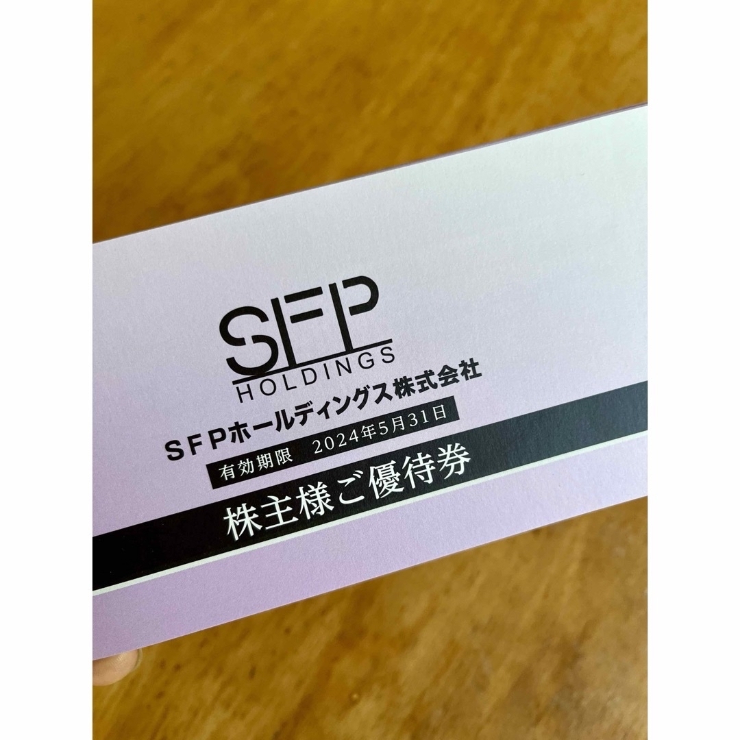 SFPホールディングス株主優待10,000円分　2 チケットの優待券/割引券(レストラン/食事券)の商品写真