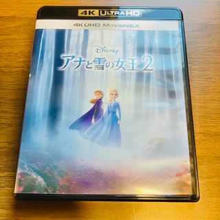 Disney - アナと雪の女王2 4K UHD MovieNEX('19米)〈2枚組〉