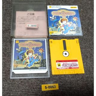 ファミリーコンピュータ(ファミリーコンピュータ)の【美品・激レア・動作確認済】ディスクシステム『エレクトリシャン』（外箱・説明書付(家庭用ゲームソフト)