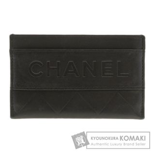 シャネル(CHANEL)のCHANEL ロゴモチーフ カードケース ラムスキン レディース(名刺入れ/定期入れ)