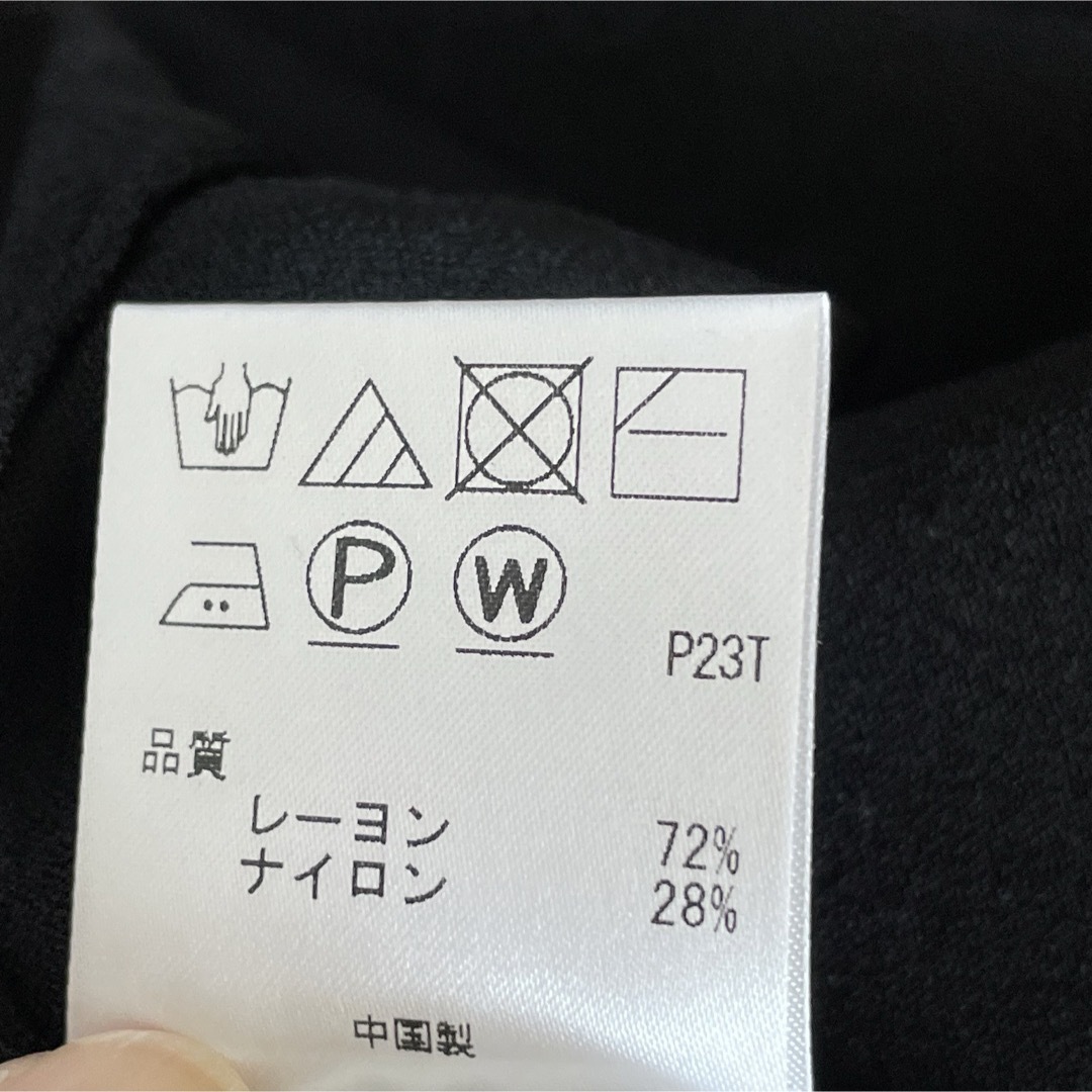 TOCCA(トッカ)のTOCCA 洗える ボレロ カーディガン M ブラック 黒 7号 9号 ベージュ レディースのトップス(カーディガン)の商品写真