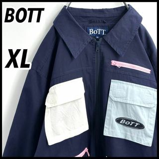 【人気デザイン】希少XL　BOTT　ボット　マルチポケットハンティングジャケット(ブルゾン)