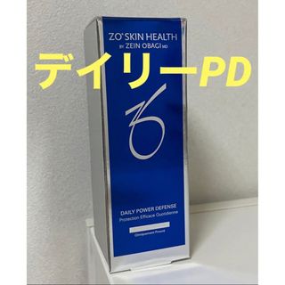 ゼオスキン　デイリーPD   新品(美容液)