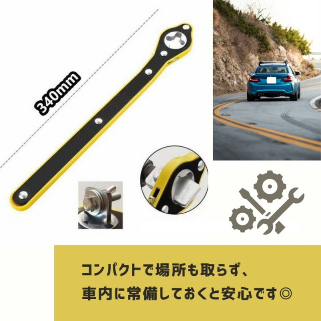 ハンドルレバー パンタジャッキ タイヤ交換 省力 レンチ ギャッジアップ 自動車/バイクの自動車(洗車・リペア用品)の商品写真