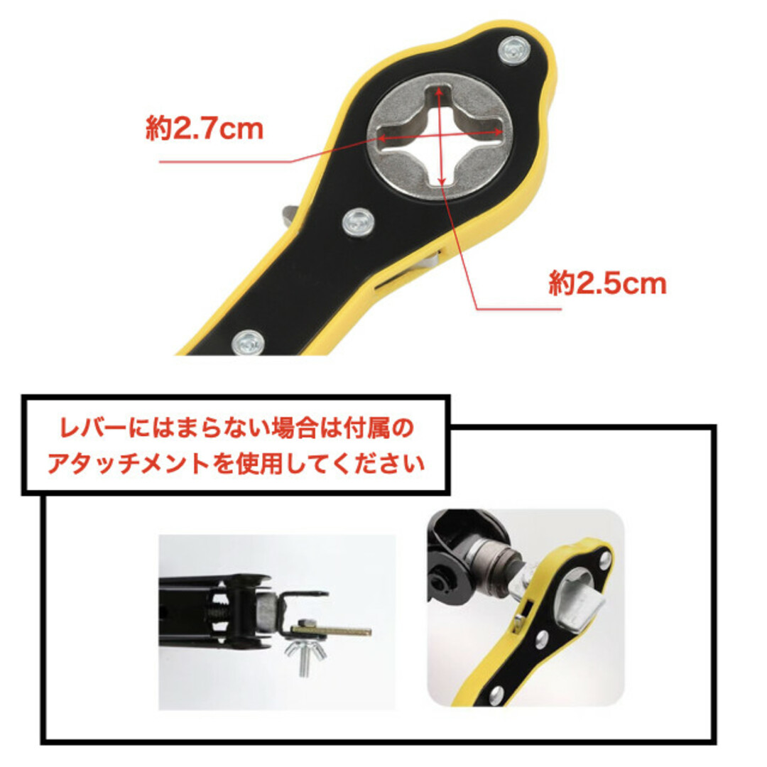 ハンドルレバー パンタジャッキ タイヤ交換 省力 レンチ ギャッジアップ 自動車/バイクの自動車(洗車・リペア用品)の商品写真