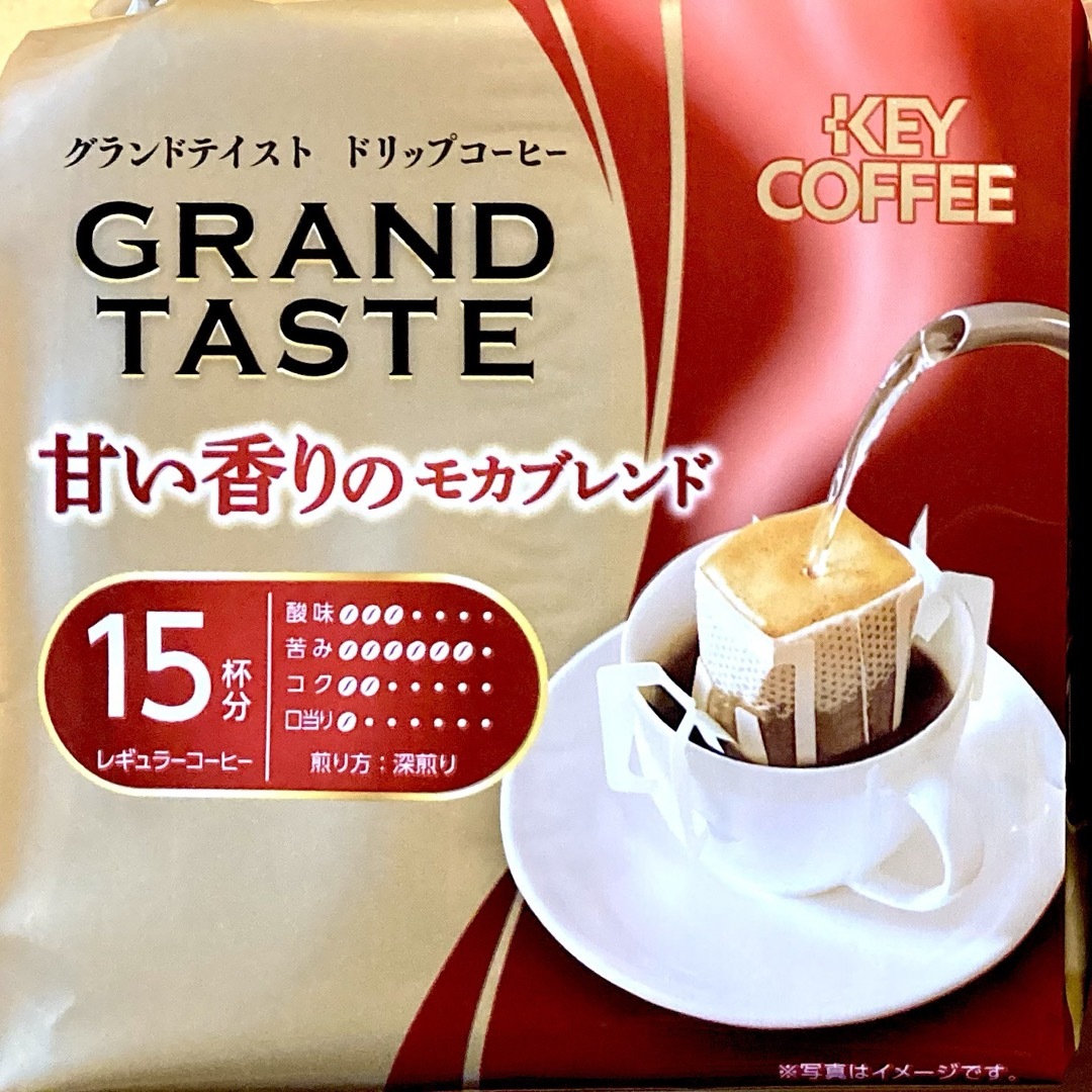 KEY COFFEE(キーコーヒー)のレギュラーコーヒー　ドリップコーヒー  キーコーヒー　3種　90袋　 食品/飲料/酒の飲料(コーヒー)の商品写真
