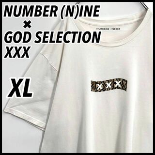【限定コラボ】希少XL ナンバーナイン×ゴッドセレクション ボックスロゴTシャツ