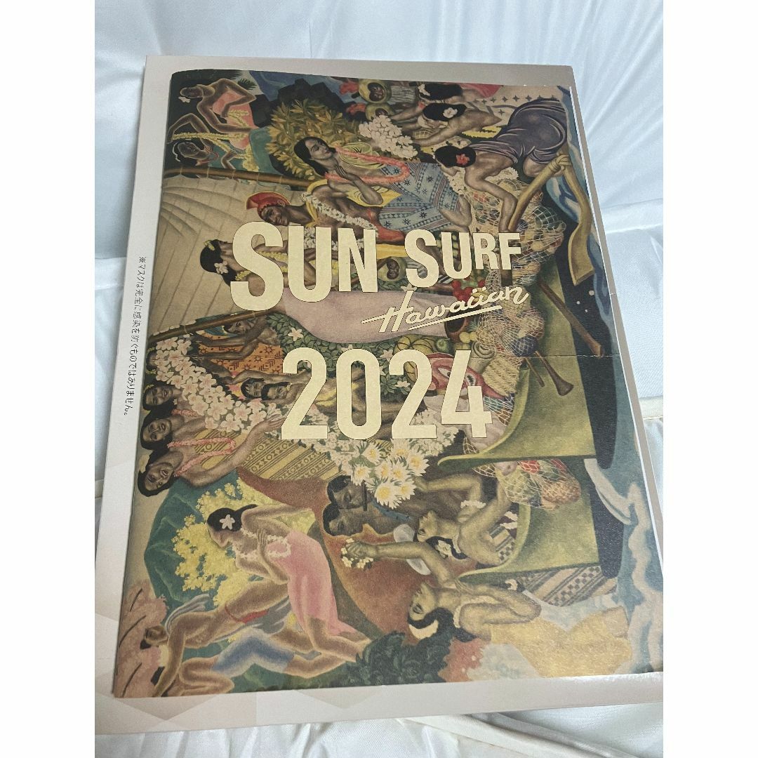 Sun Surf(サンサーフ)のサンサーフ（SUN SURF）2024年商品カタログ エンタメ/ホビーの本(ファッション/美容)の商品写真