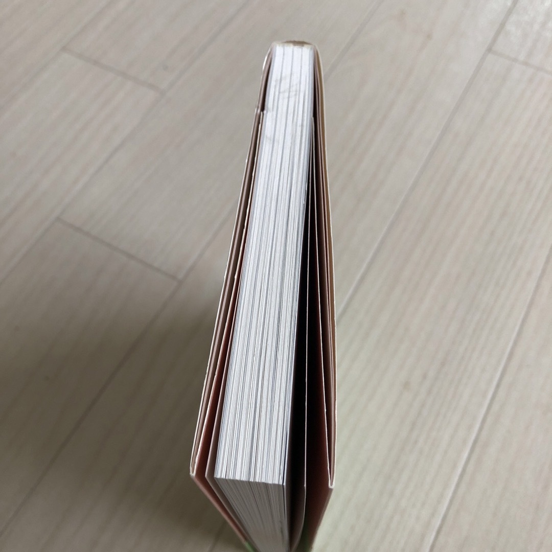 しんどい心にさようなら生きやすくなる５５の考え方 エンタメ/ホビーの本(文学/小説)の商品写真