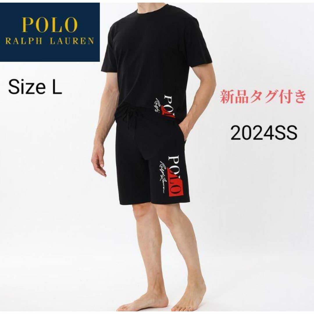 POLO RALPH LAUREN(ポロラルフローレン)の【POLO RALPH LAUREN】新品 スリープショートパンツL 24SS メンズのパンツ(ショートパンツ)の商品写真