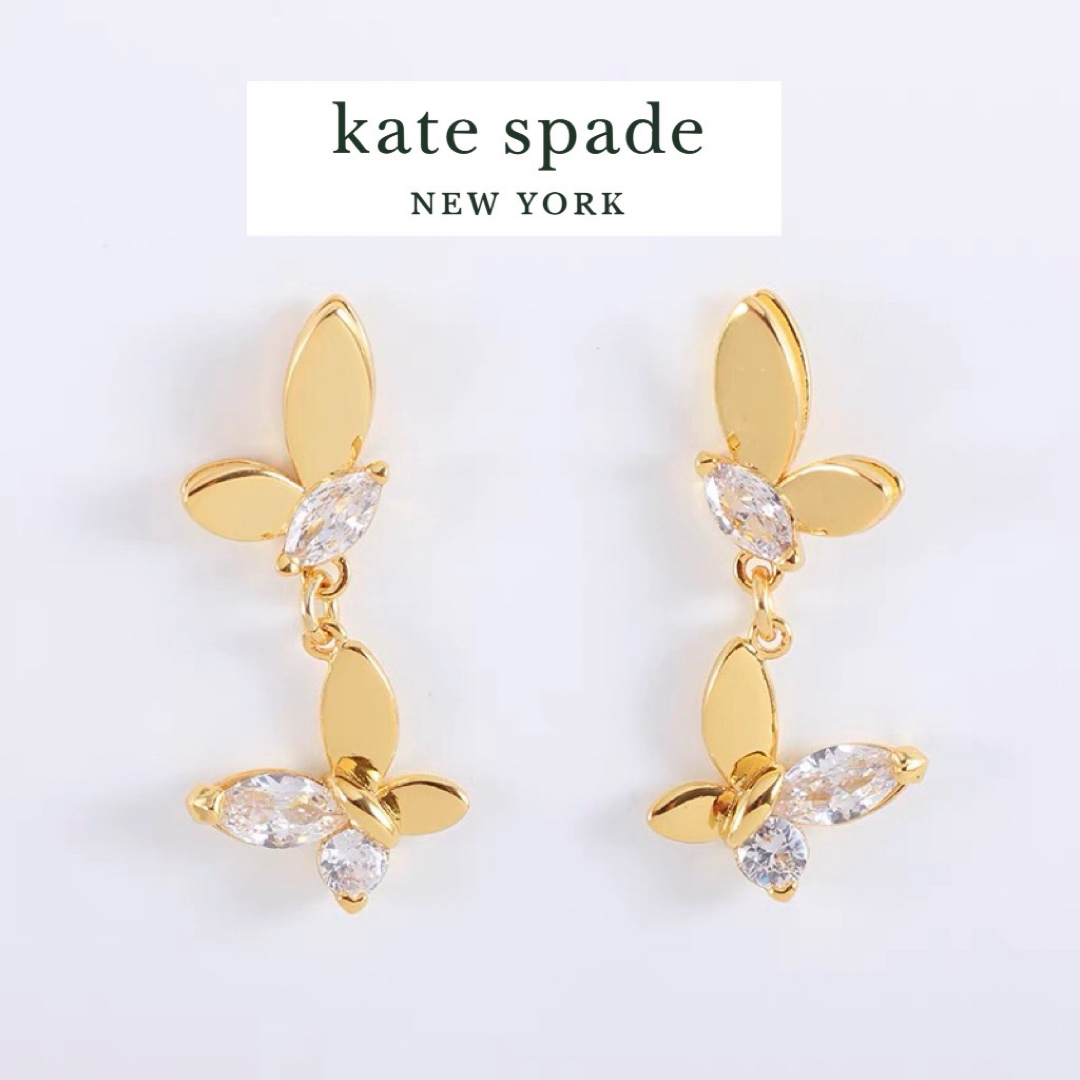 kate spade new york(ケイトスペードニューヨーク)のKSP024S3 Kate spade   蝶々　ピアス　新品未使用 メンズのアクセサリー(ピアス(両耳用))の商品写真