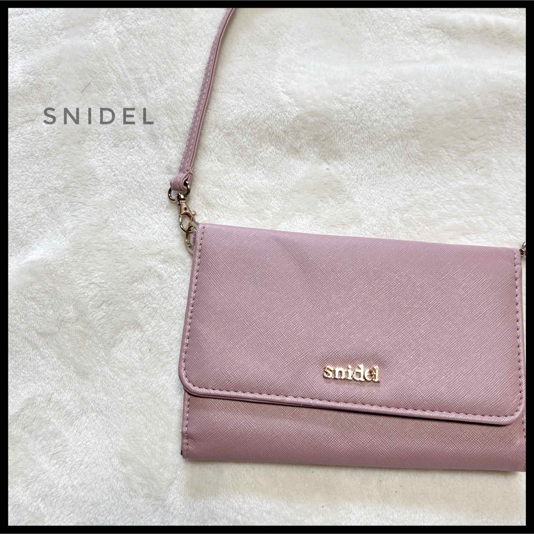 SNIDEL(スナイデル)のsnidel スナイデル　ショルダーバッグ　ウォレットバッグ　くすみピンク レディースのバッグ(ショルダーバッグ)の商品写真