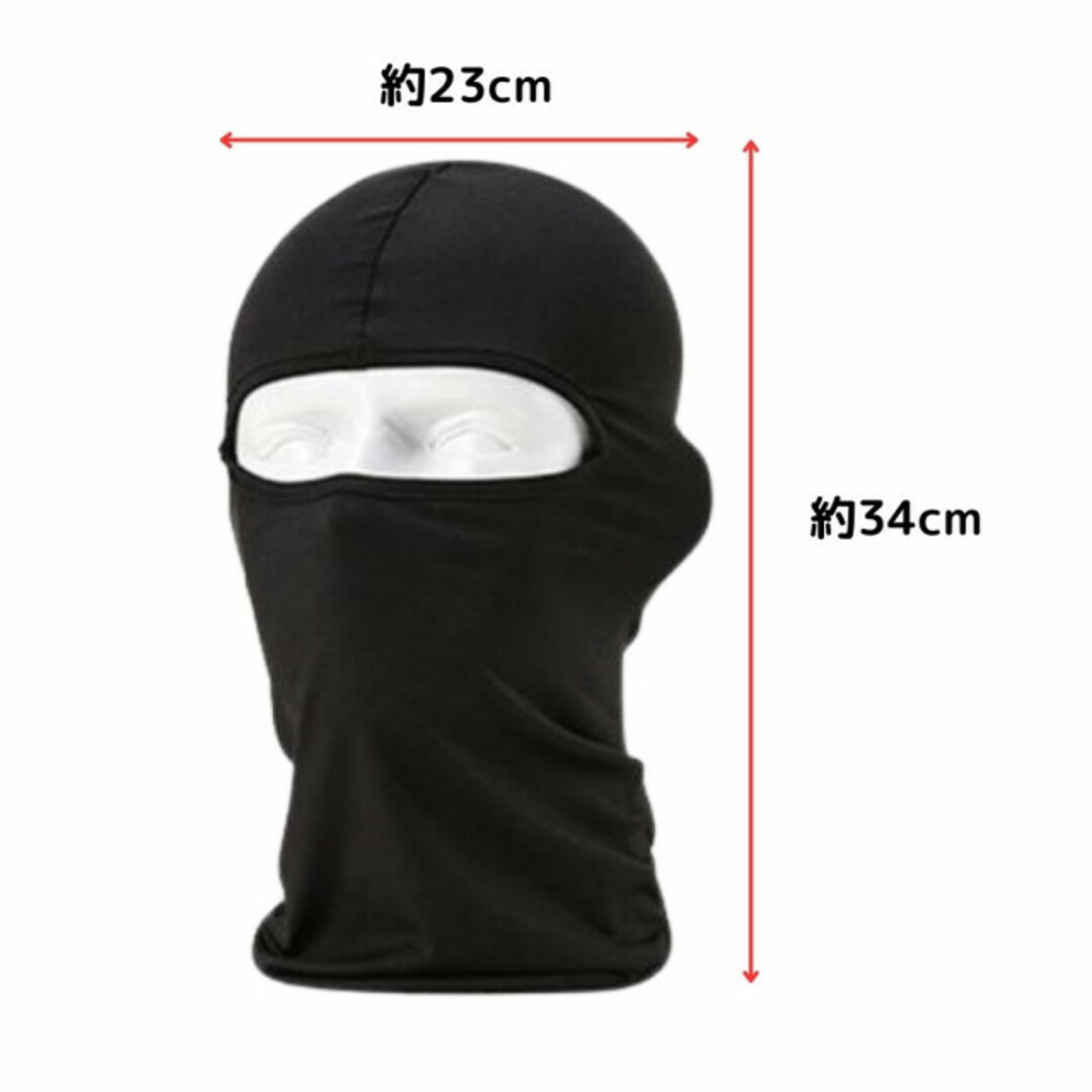 目出し帽 ブラック 3way フェイスマスク バラクラバ UVカット 防寒 防風 メンズの帽子(ニット帽/ビーニー)の商品写真
